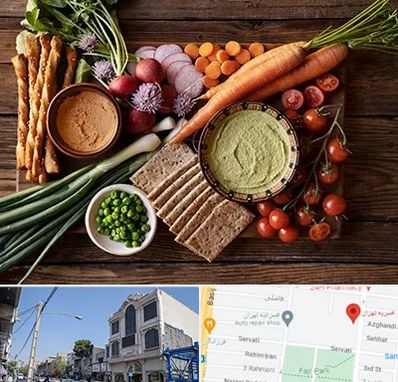 فروشگاه محصولات رژیمی در افسریه 