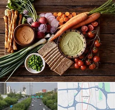 فروشگاه محصولات رژیمی در توانیر