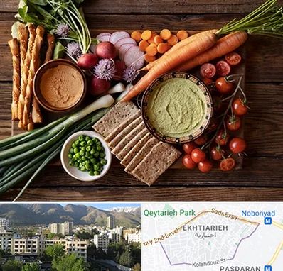 فروشگاه محصولات رژیمی در اختیاریه 