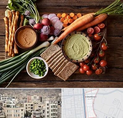 فروشگاه محصولات رژیمی در اسکندری