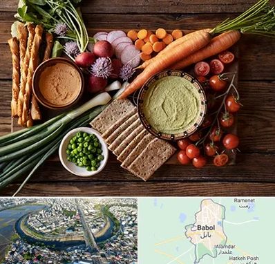 فروشگاه محصولات رژیمی در بابل