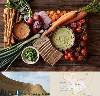 فروشگاه محصولات رژیمی در سیرجان