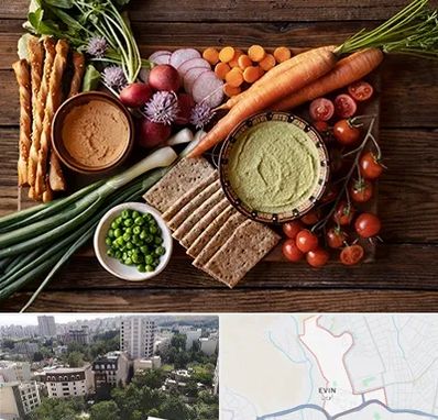 فروشگاه محصولات رژیمی در اوین