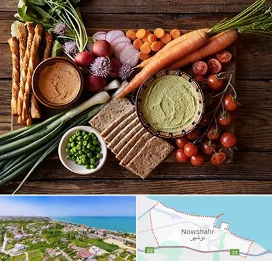 فروشگاه محصولات رژیمی در نوشهر