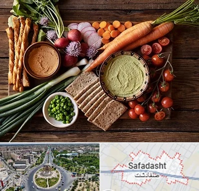 فروشگاه محصولات رژیمی در صفادشت