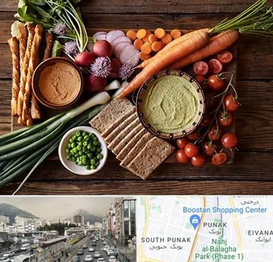 فروشگاه محصولات رژیمی در پونک 