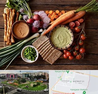 فروشگاه محصولات رژیمی در تهرانسر 