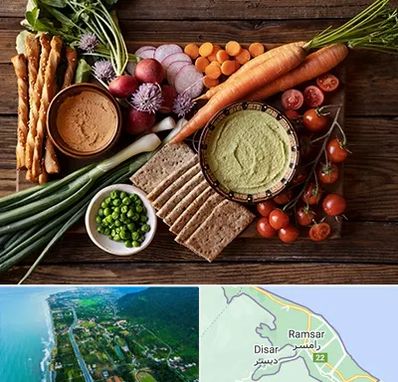 فروشگاه محصولات رژیمی در رامسر