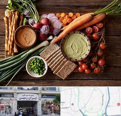 فروشگاه محصولات رژیمی در ایران زمین