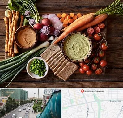 فروشگاه محصولات رژیمی در بلوار فرحزادی