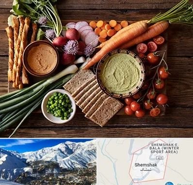 فروشگاه محصولات رژیمی در شمشک