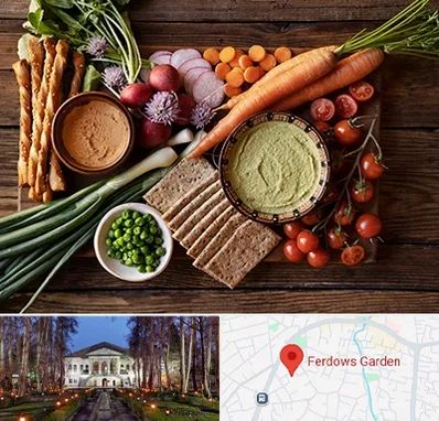 فروشگاه محصولات رژیمی در باغ فردوس