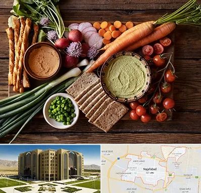 فروشگاه محصولات رژیمی در نجف آباد