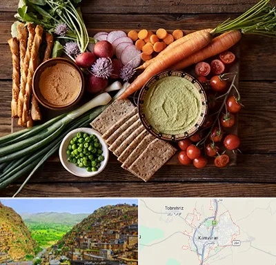 فروشگاه محصولات رژیمی در کامیاران