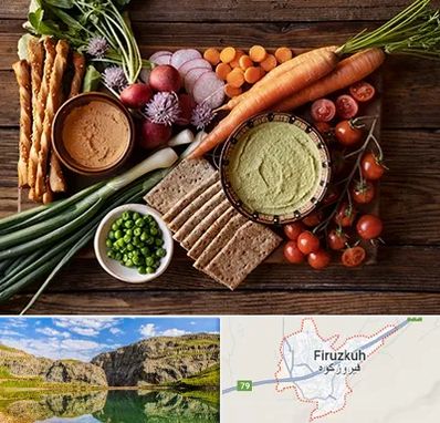 فروشگاه محصولات رژیمی در فیروزکوه