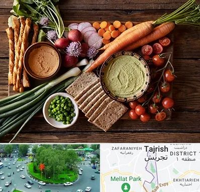 فروشگاه محصولات رژیمی در تجریش 