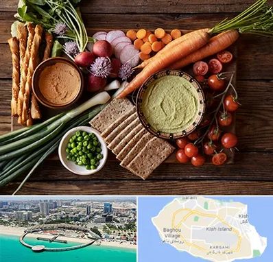 فروشگاه محصولات رژیمی در کیش