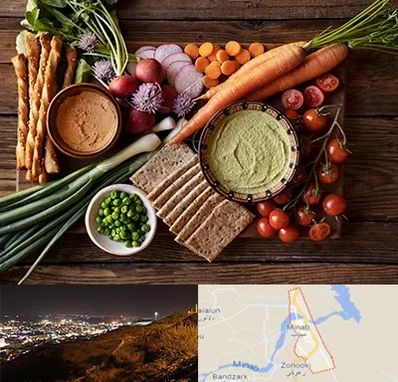 فروشگاه محصولات رژیمی در میناب