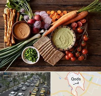 فروشگاه محصولات رژیمی در شهر قدس