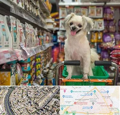 عمده فروشی غذای حیوانات در شهرک غرب مشهد