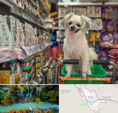 عمده فروشی غذای حیوانات در دورود