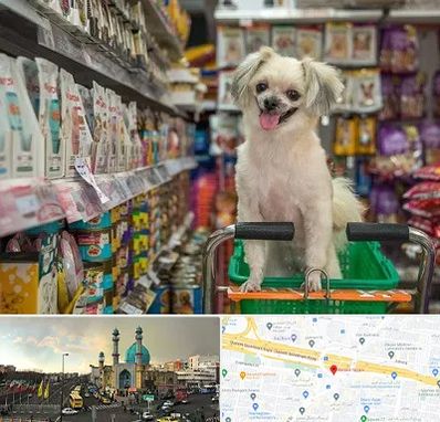 عمده فروشی غذای حیوانات در رسالت