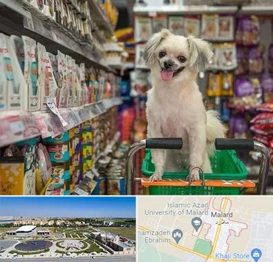 عمده فروشی غذای حیوانات در ملارد