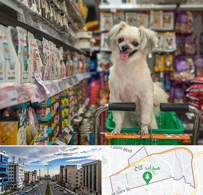 عمده فروشی غذای حیوانات در سعادت آباد تهران