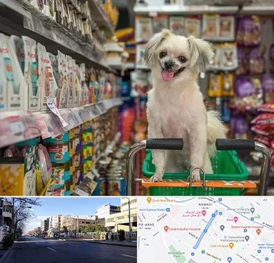 عمده فروشی غذای حیوانات در خیابان ملاصدرا شیراز