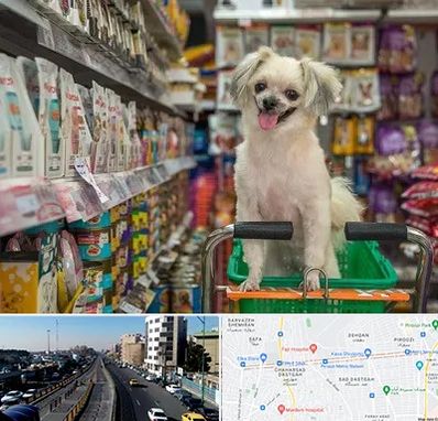 عمده فروشی غذای حیوانات در پیروزی