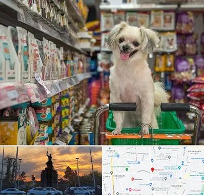 عمده فروشی غذای حیوانات در میدان حر