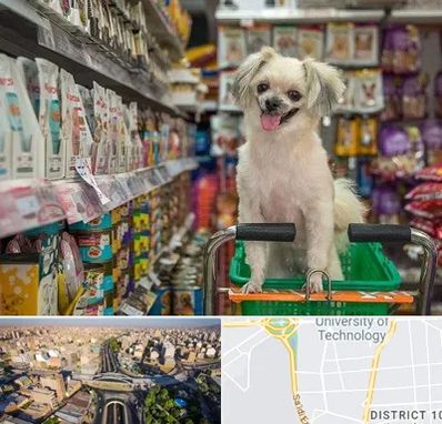 عمده فروشی غذای حیوانات در استاد معین