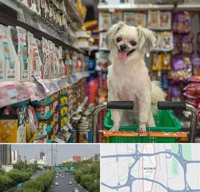 عمده فروشی غذای حیوانات در توانیر