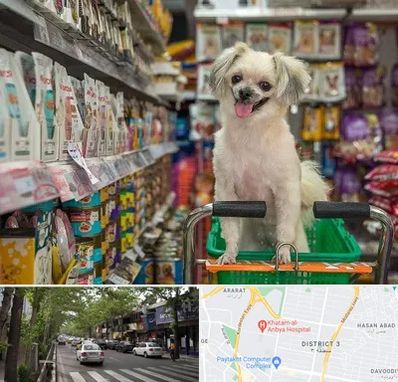 عمده فروشی غذای حیوانات در ظفر