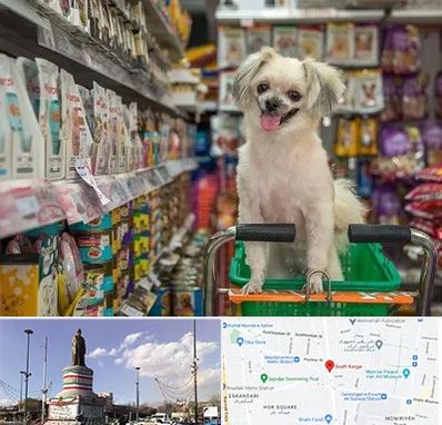 عمده فروشی غذای حیوانات در کارگر جنوبی