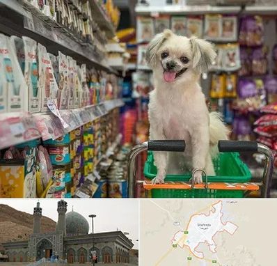 عمده فروشی غذای حیوانات در شهرضا