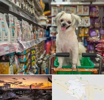 عمده فروشی غذای حیوانات در قوچان