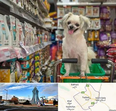 عمده فروشی غذای حیوانات در تایباد