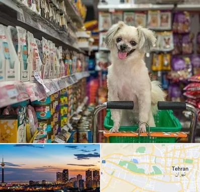 عمده فروشی غذای حیوانات در غرب تهران تهران