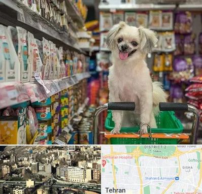 عمده فروشی غذای حیوانات در مرزداران