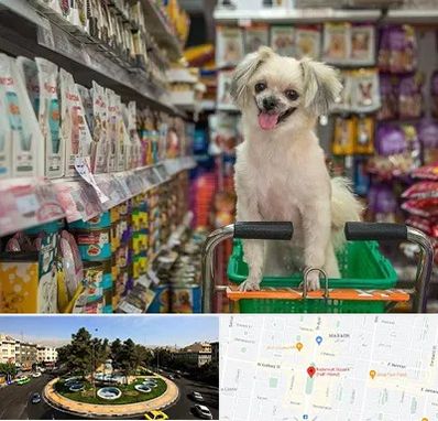 عمده فروشی غذای حیوانات در هفت حوض