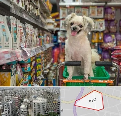 عمده فروشی غذای حیوانات در آذری