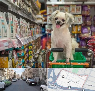 عمده فروشی غذای حیوانات در مجیدیه شمالی