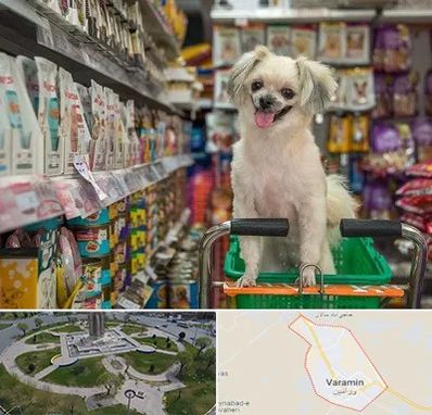 عمده فروشی غذای حیوانات در ورامین