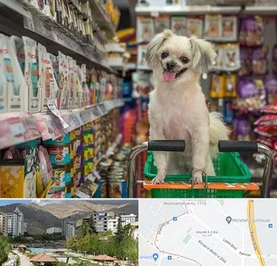 عمده فروشی غذای حیوانات در شهر زیبا