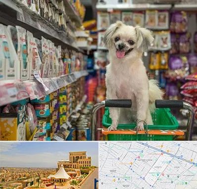 عمده فروشی غذای حیوانات در هاشمیه مشهد