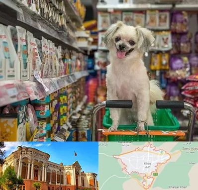 عمده فروشی غذای حیوانات در خوی