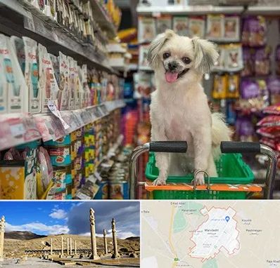 عمده فروشی غذای حیوانات در مرودشت