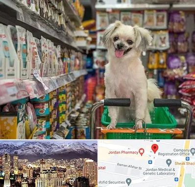 عمده فروشی غذای حیوانات در جردن