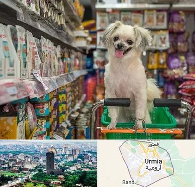 عمده فروشی غذای حیوانات در ارومیه